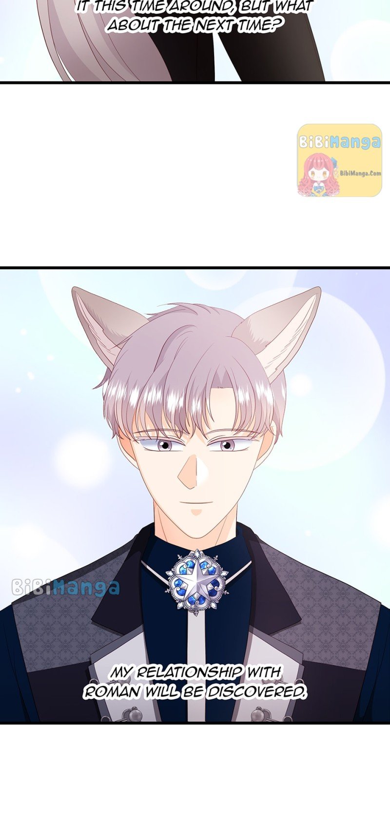 I’m a Wolf, but I Won’t Harm You chapter 61 - page 25