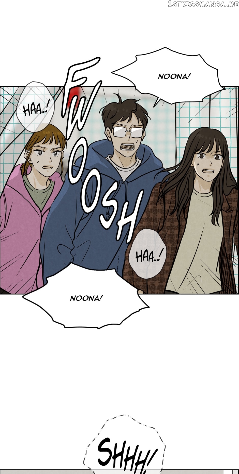 Ghosting Groom Chapter 85 - page 11
