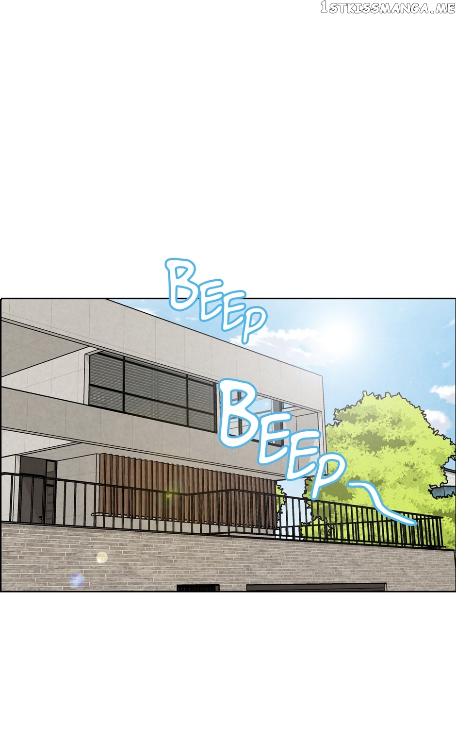 Ghosting Groom Chapter 83 - page 16