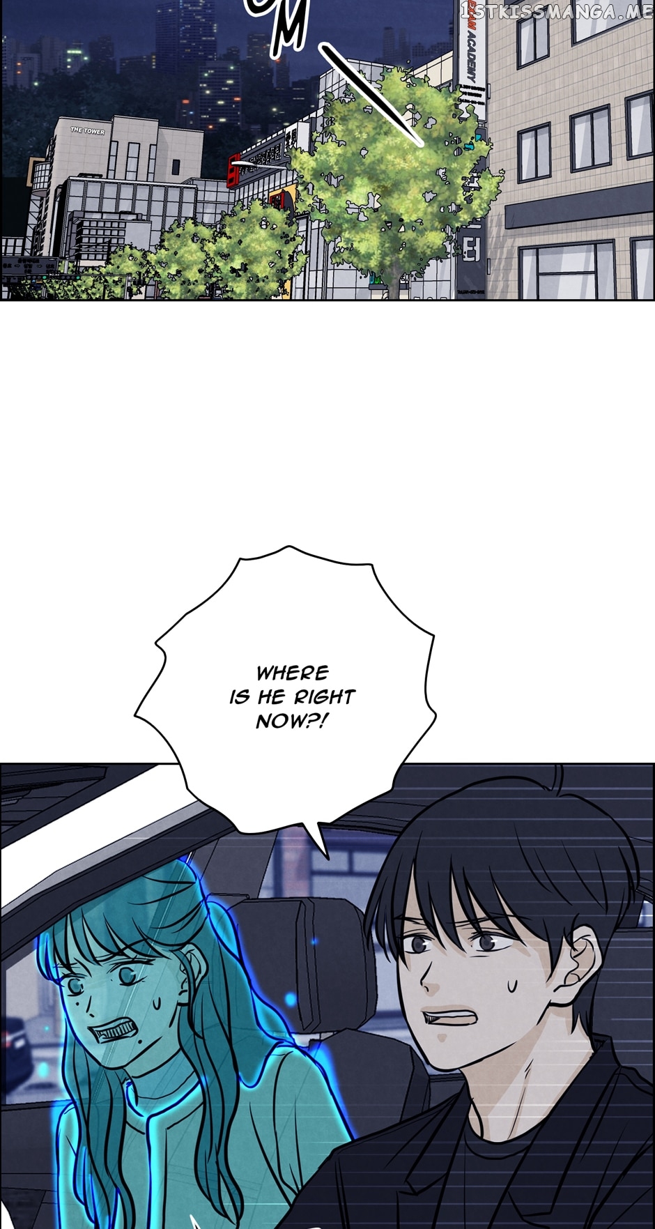 Ghosting Groom Chapter 81 - page 2