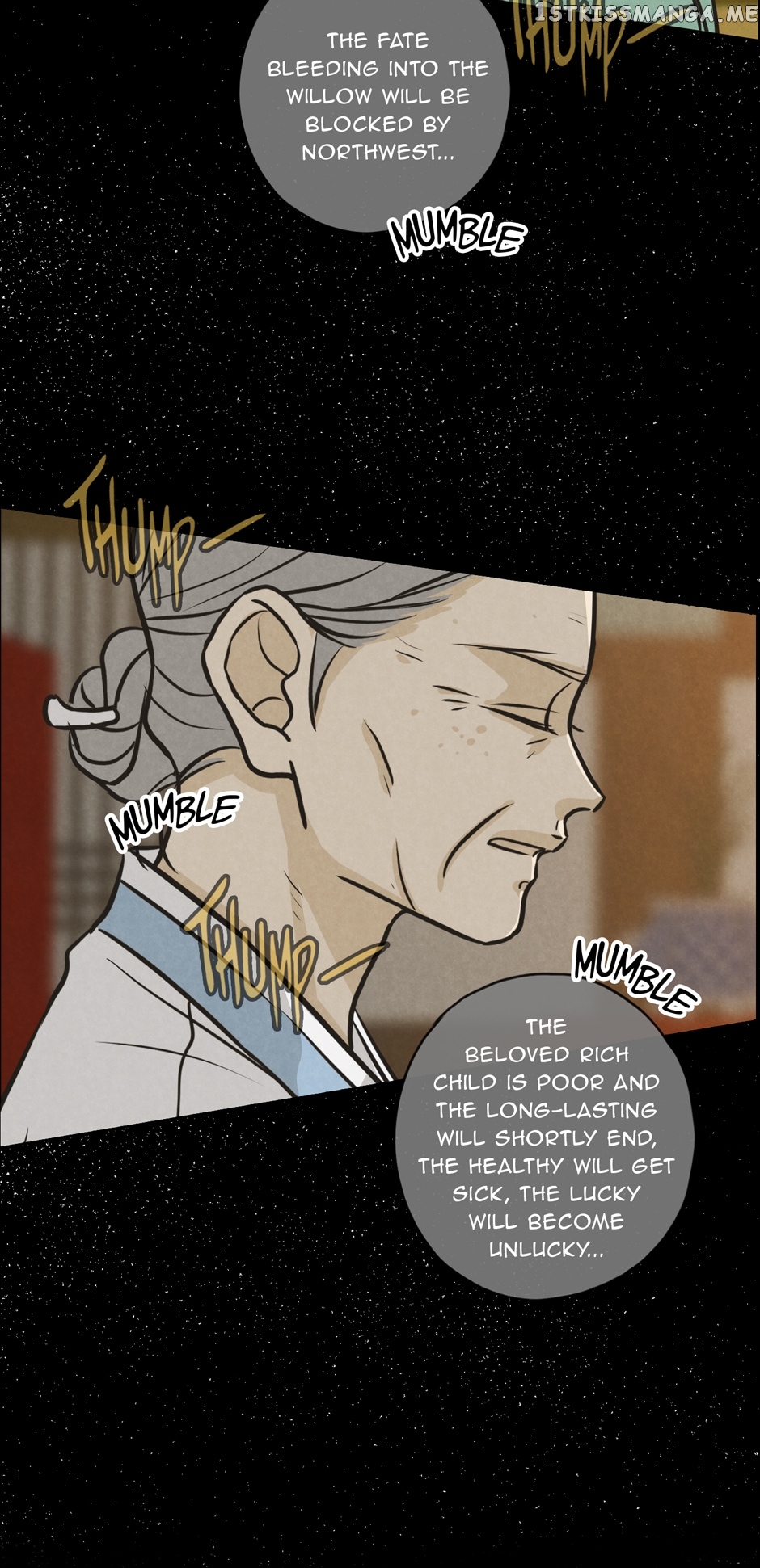 Ghosting Groom Chapter 81 - page 20