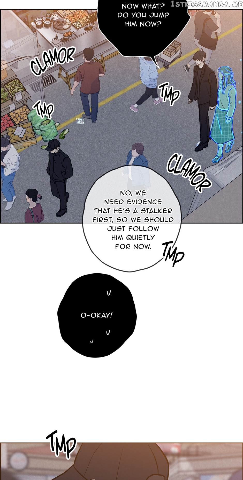 Ghosting Groom Chapter 81 - page 47