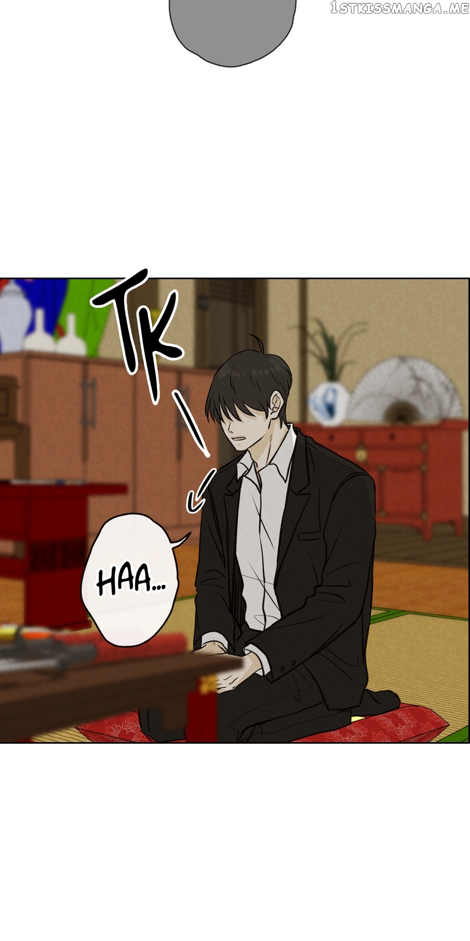Ghosting Groom Chapter 74 - page 45