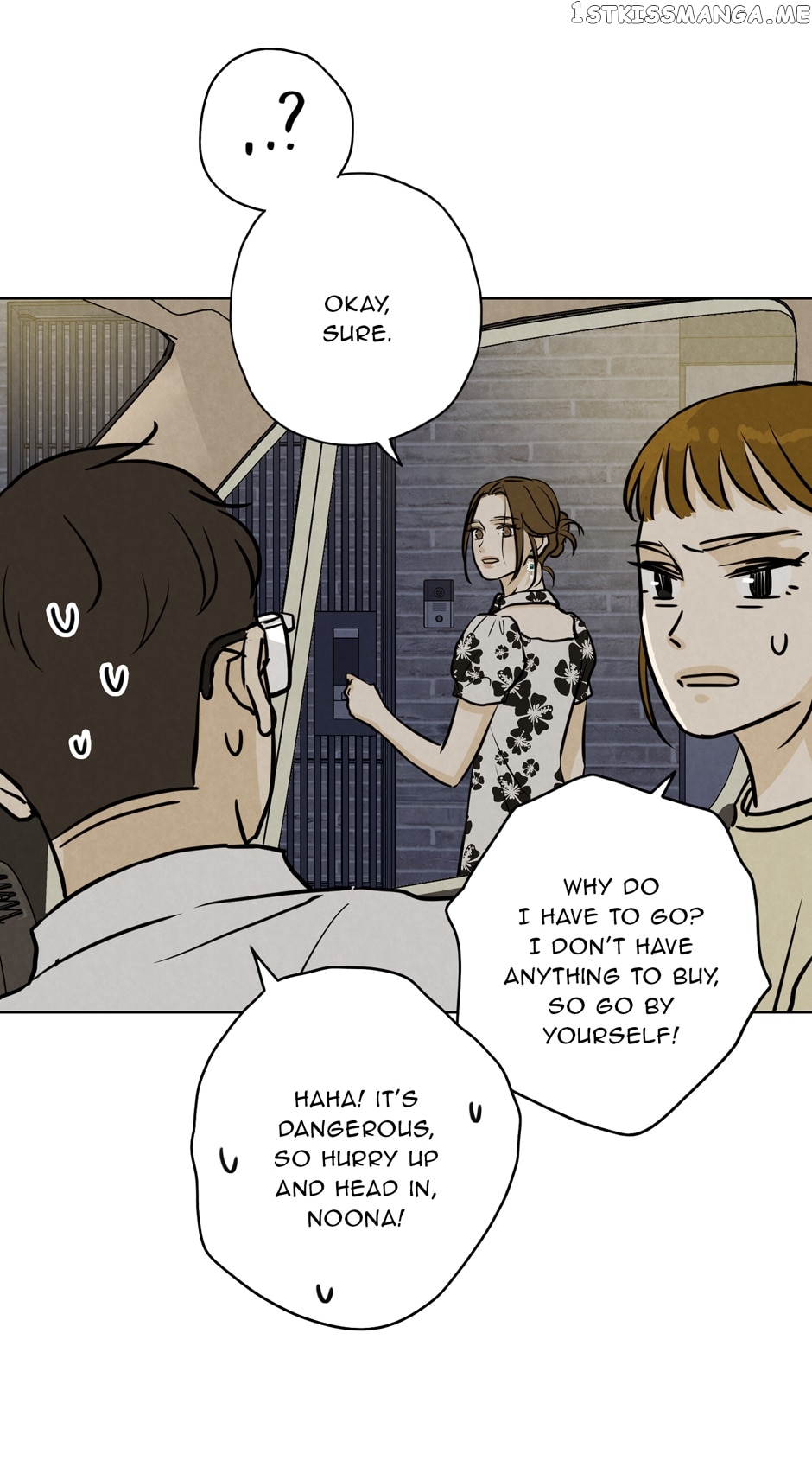 Ghosting Groom Chapter 72 - page 10