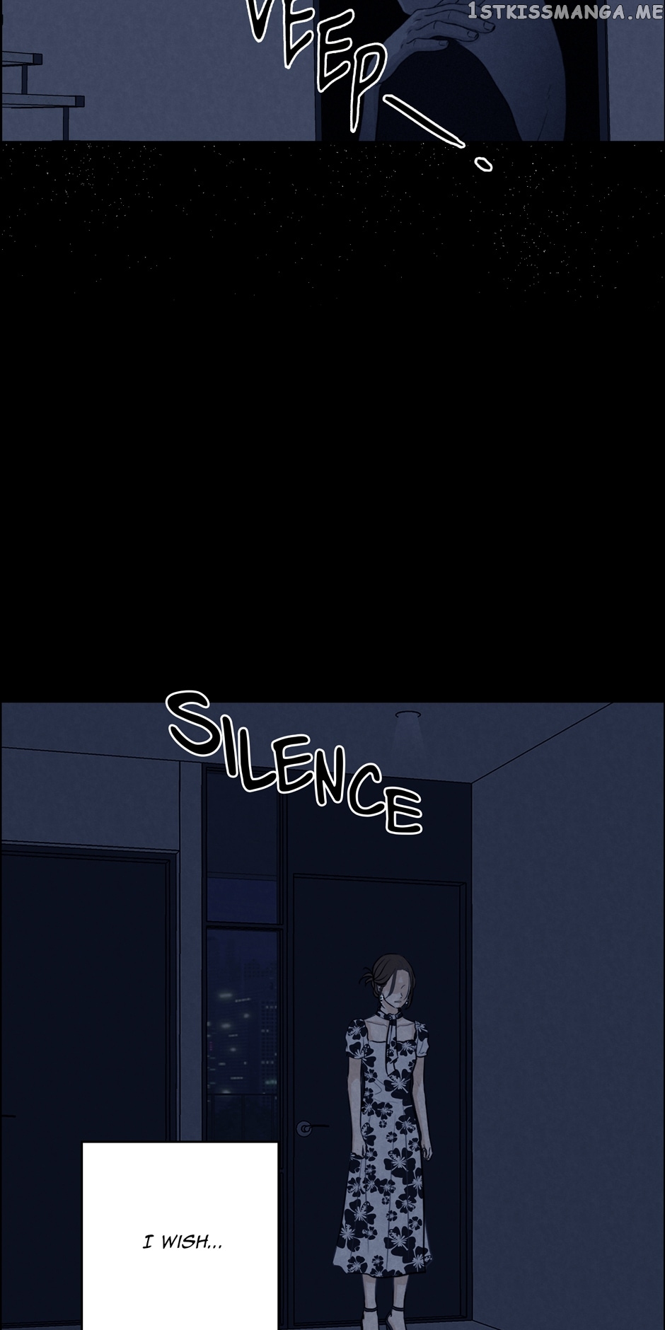 Ghosting Groom Chapter 72 - page 14