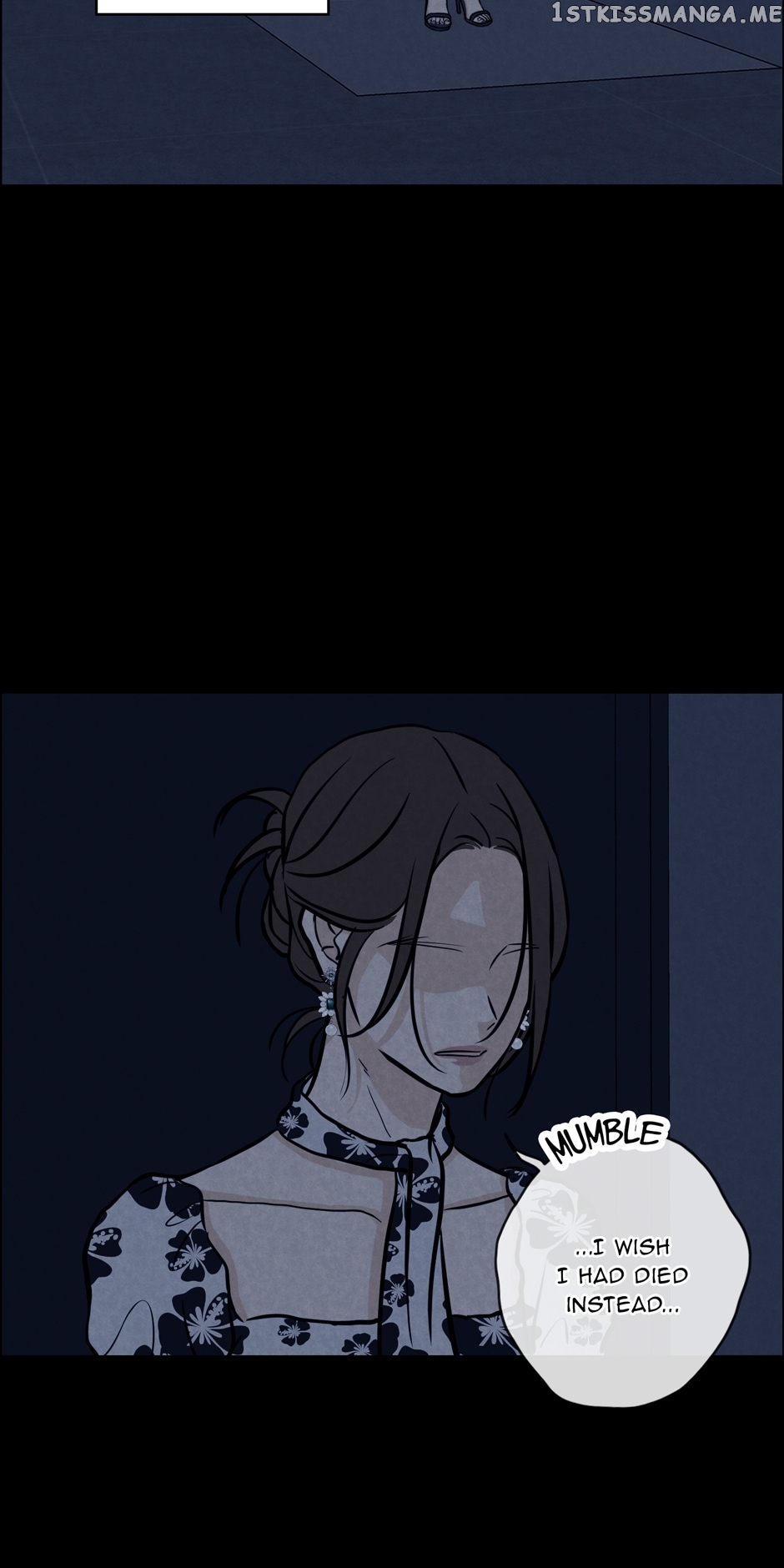 Ghosting Groom Chapter 72 - page 15