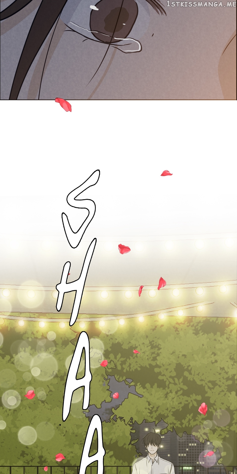 Ghosting Groom Chapter 72 - page 17