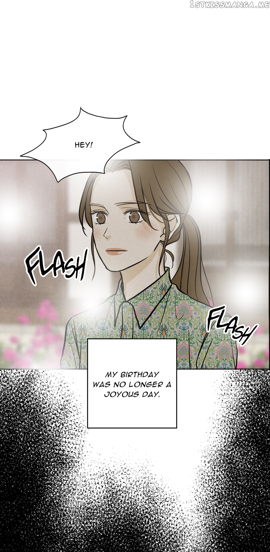 Ghosting Groom Chapter 71 - page 13