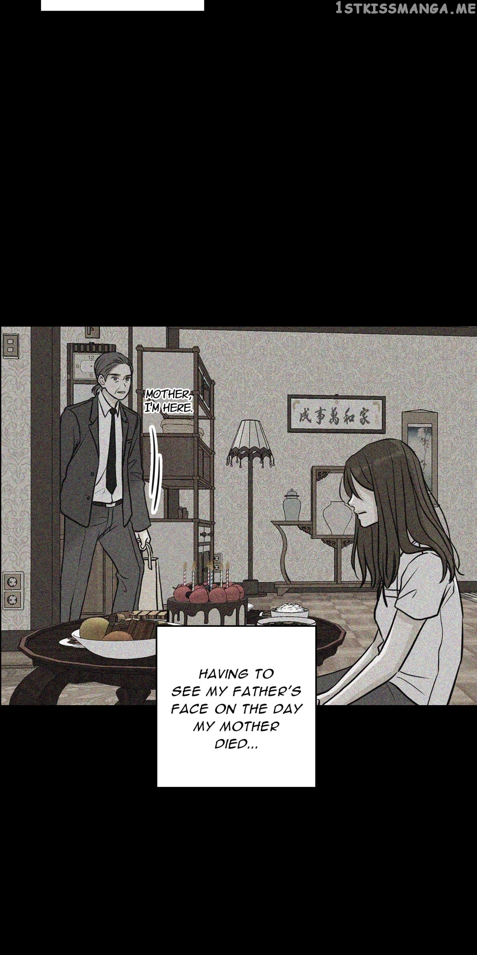 Ghosting Groom Chapter 71 - page 19