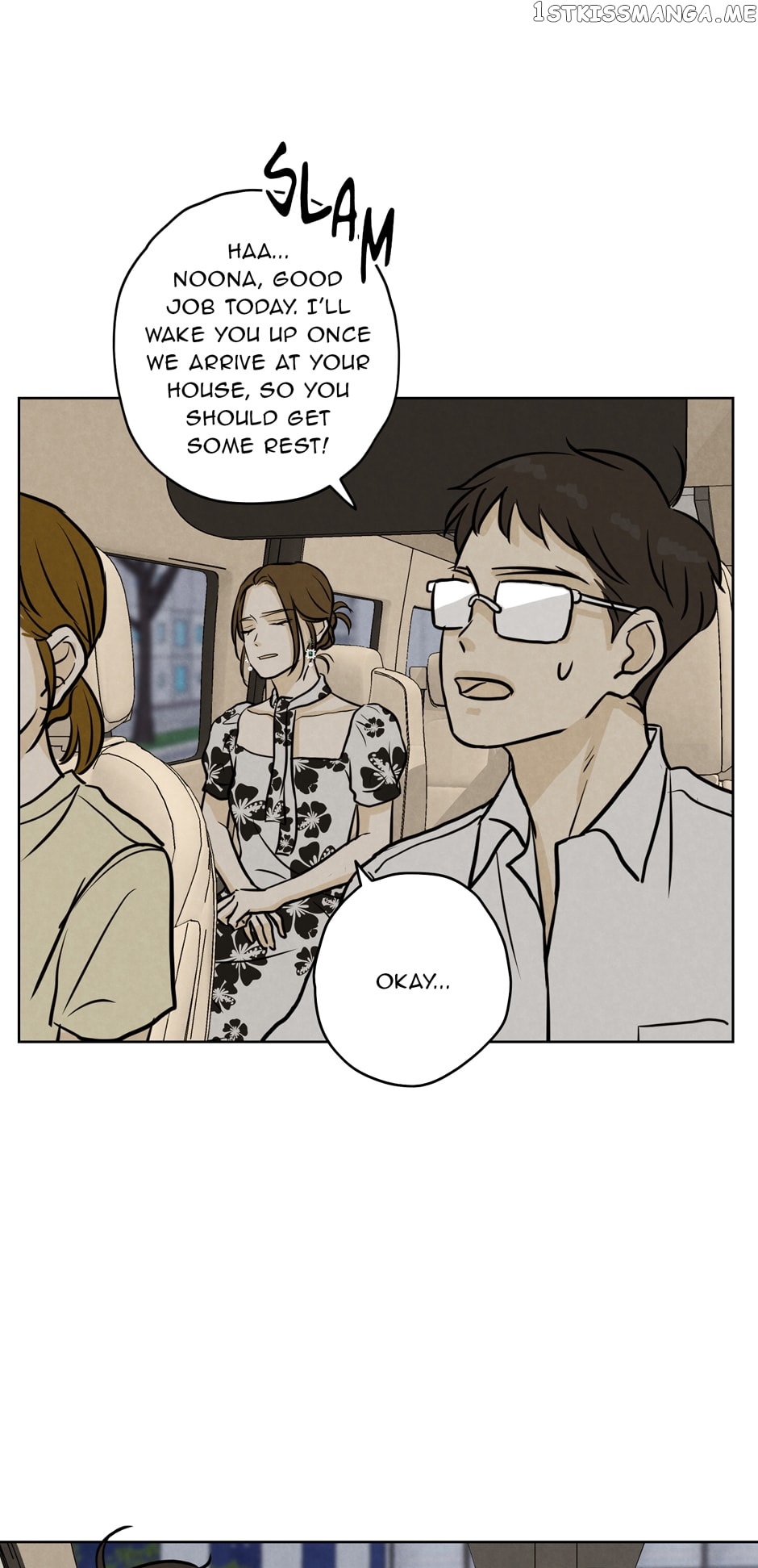Ghosting Groom Chapter 71 - page 47
