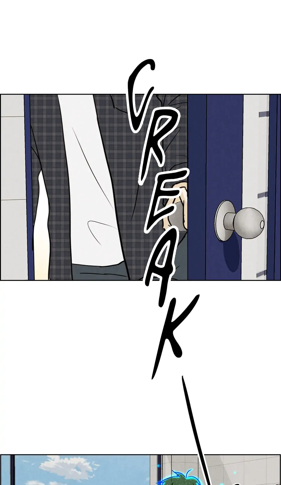 Ghosting Groom Chapter 66 - page 15