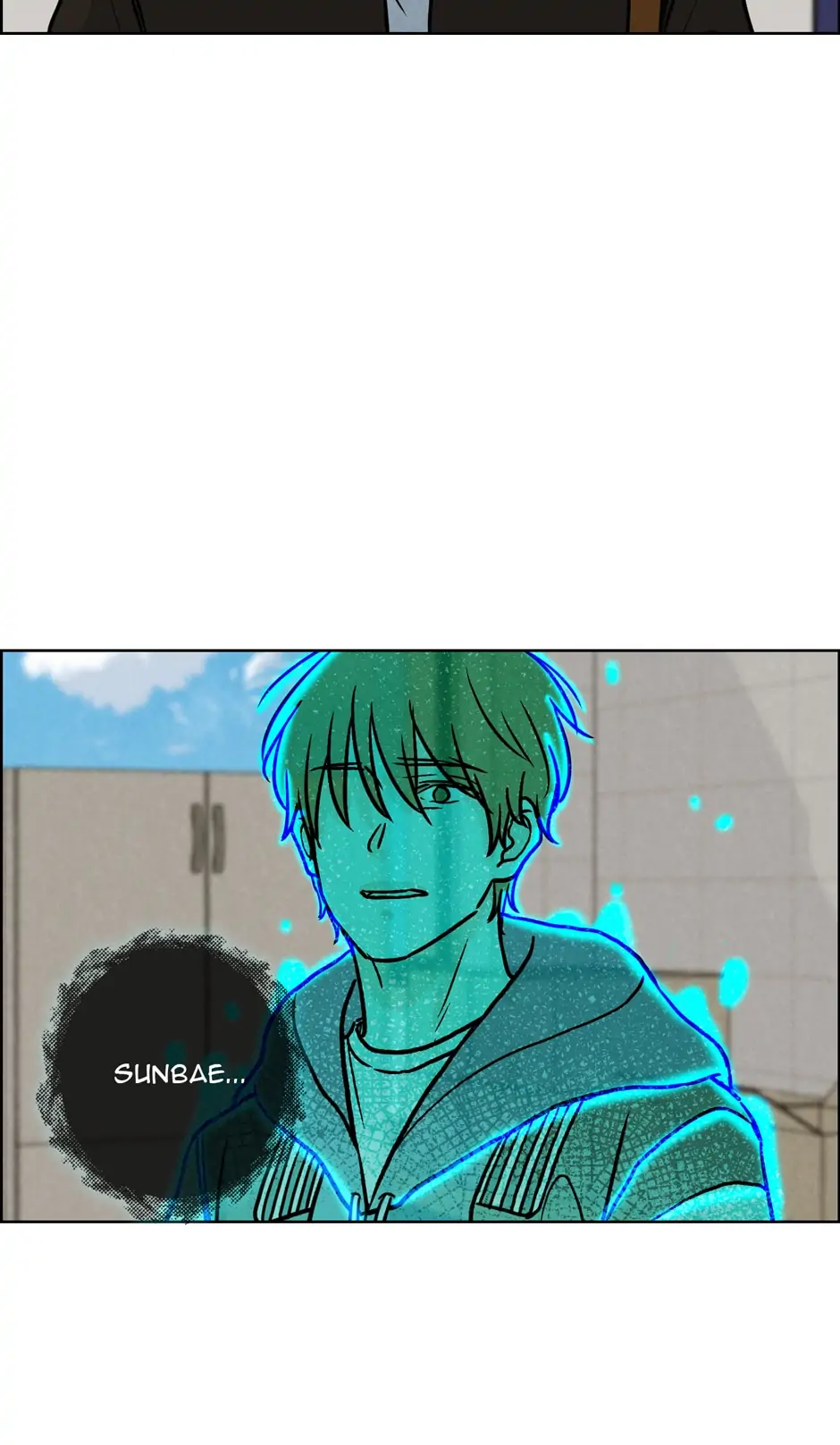 Ghosting Groom Chapter 66 - page 18