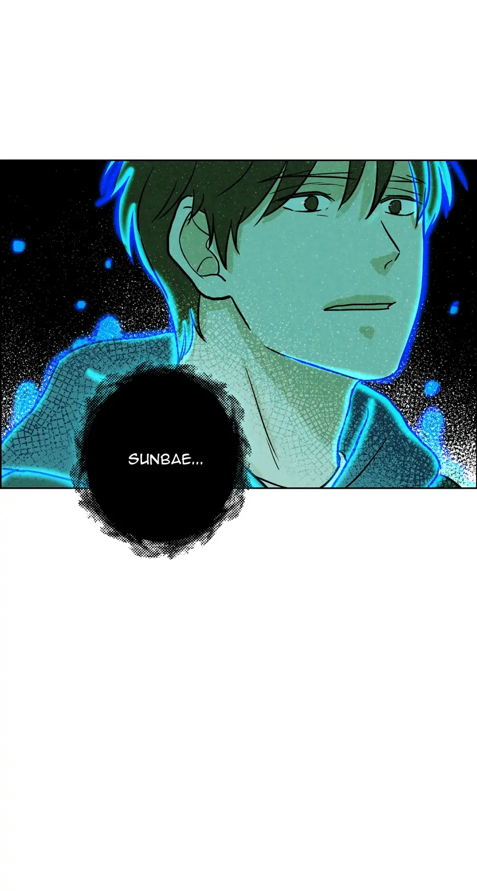 Ghosting Groom Chapter 66 - page 6
