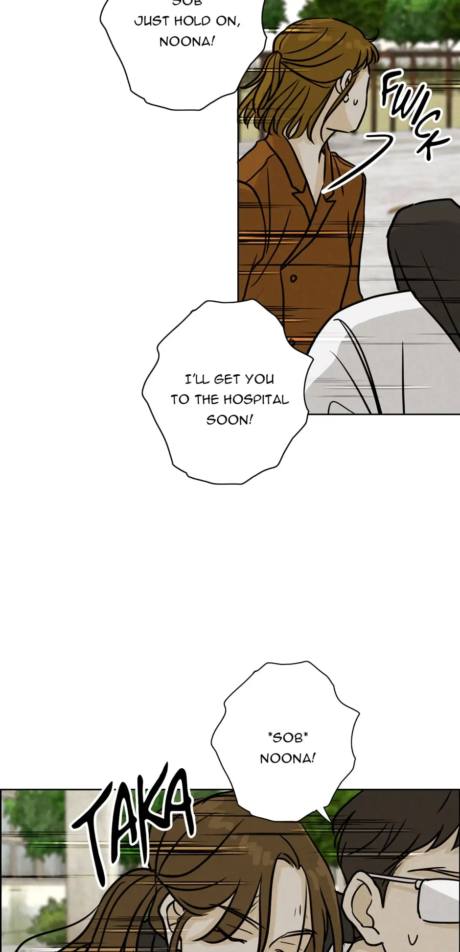 Ghosting Groom Chapter 58 - page 14