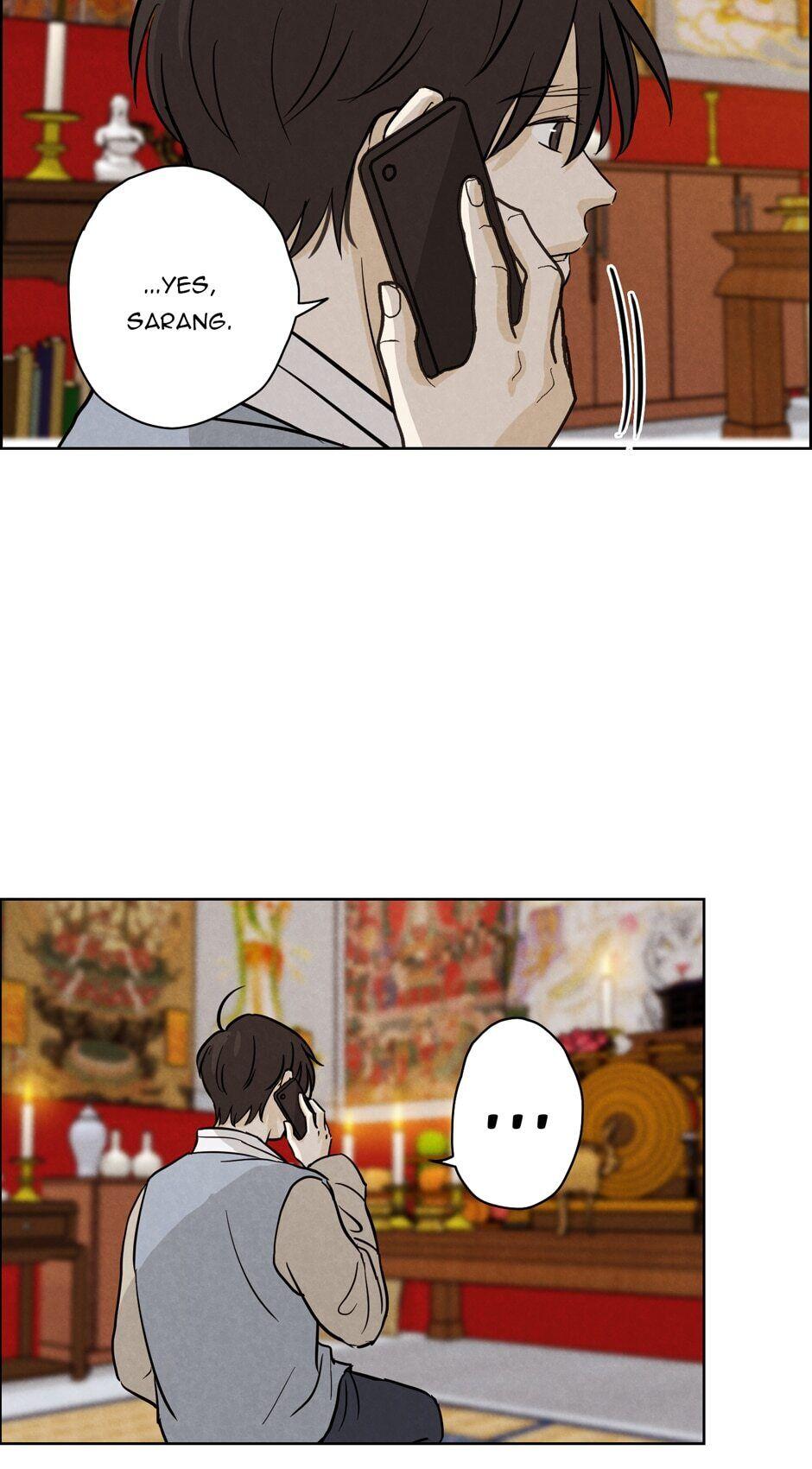 Ghosting Groom Chapter 33 - page 13