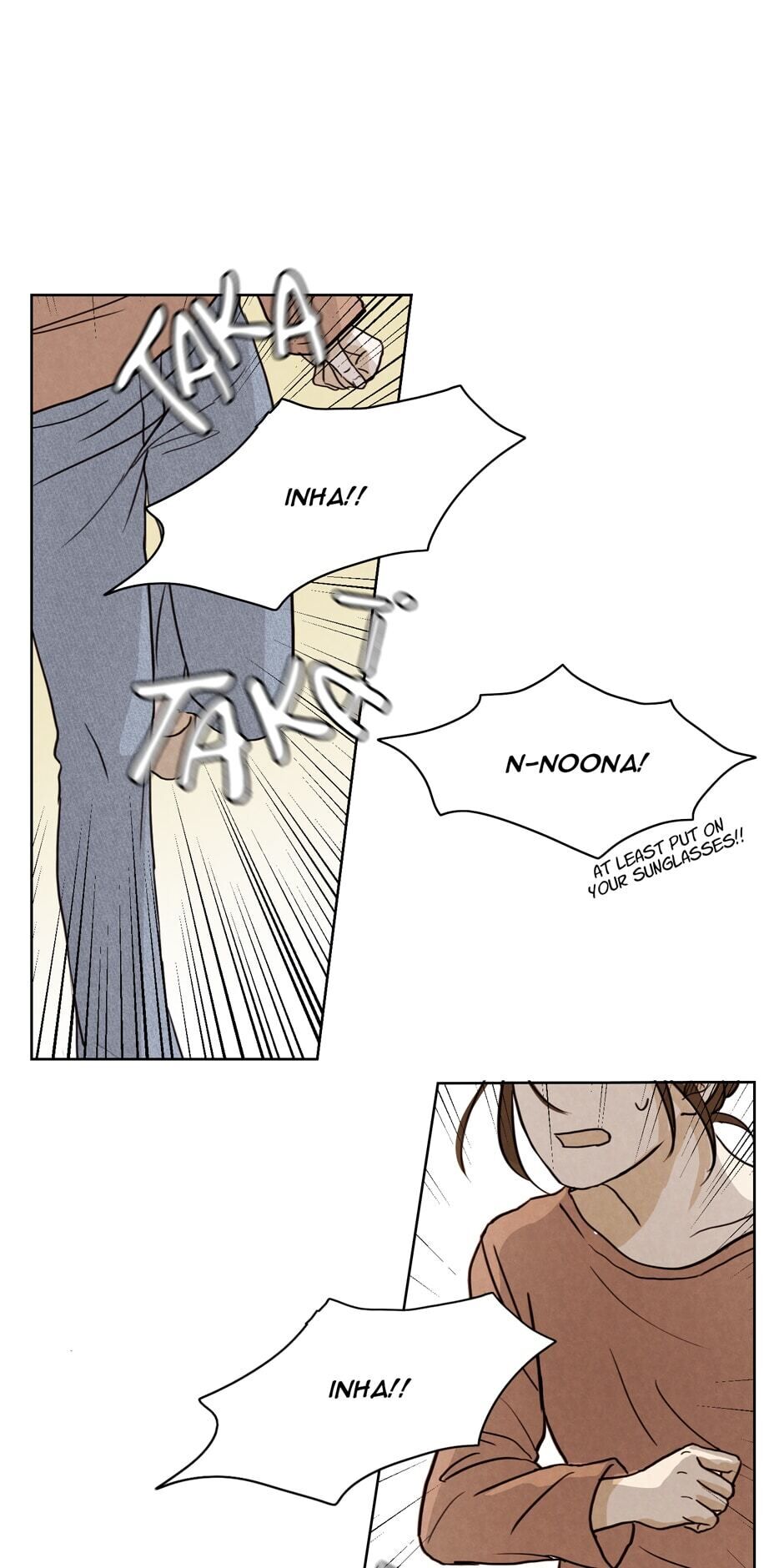 Ghosting Groom Chapter 6 - page 15