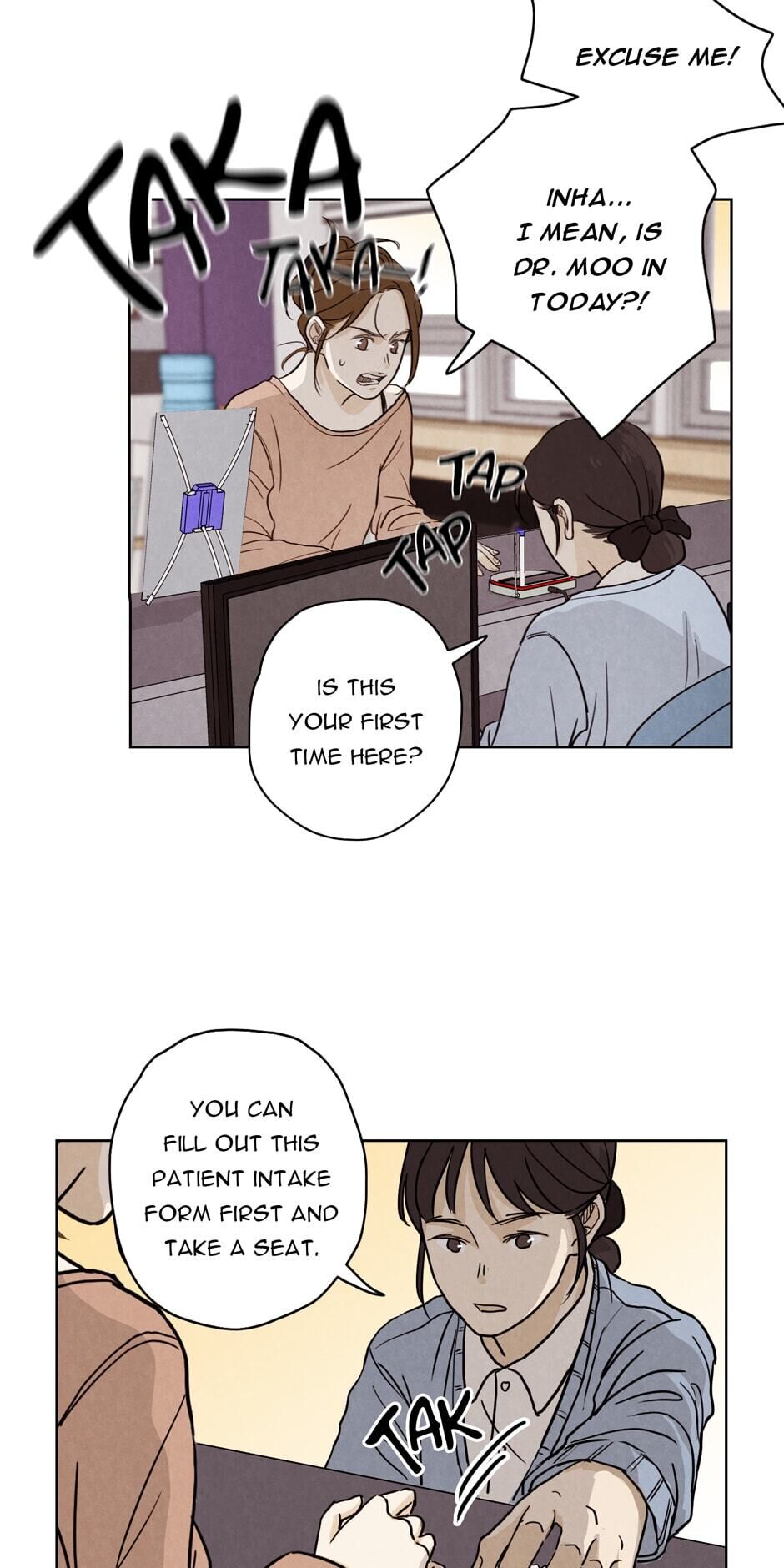 Ghosting Groom Chapter 6 - page 17
