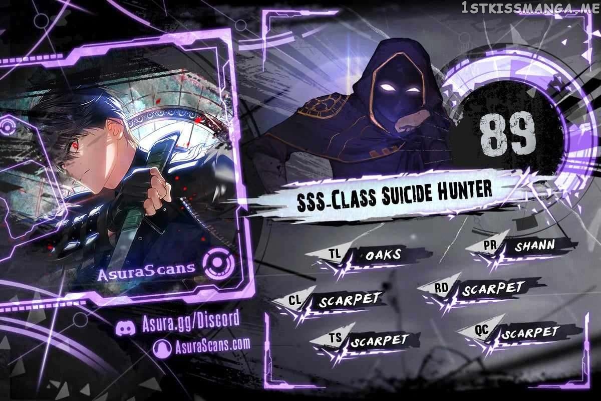SSS-Class Suicide Hunter Chapter 89 - page 1