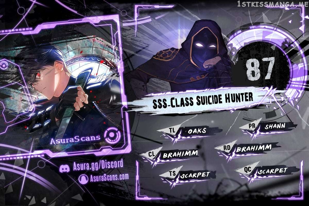 SSS-Class Suicide Hunter Chapter 87 - page 1
