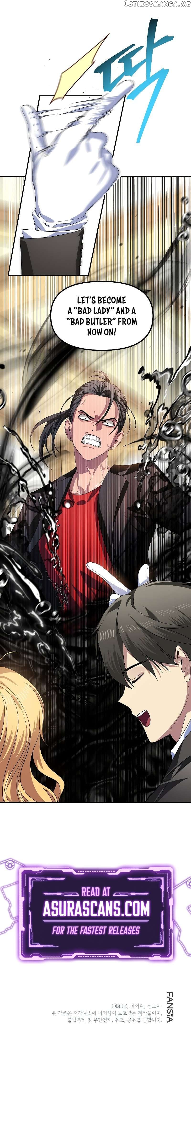 SSS-Class Suicide Hunter Chapter 87 - page 10