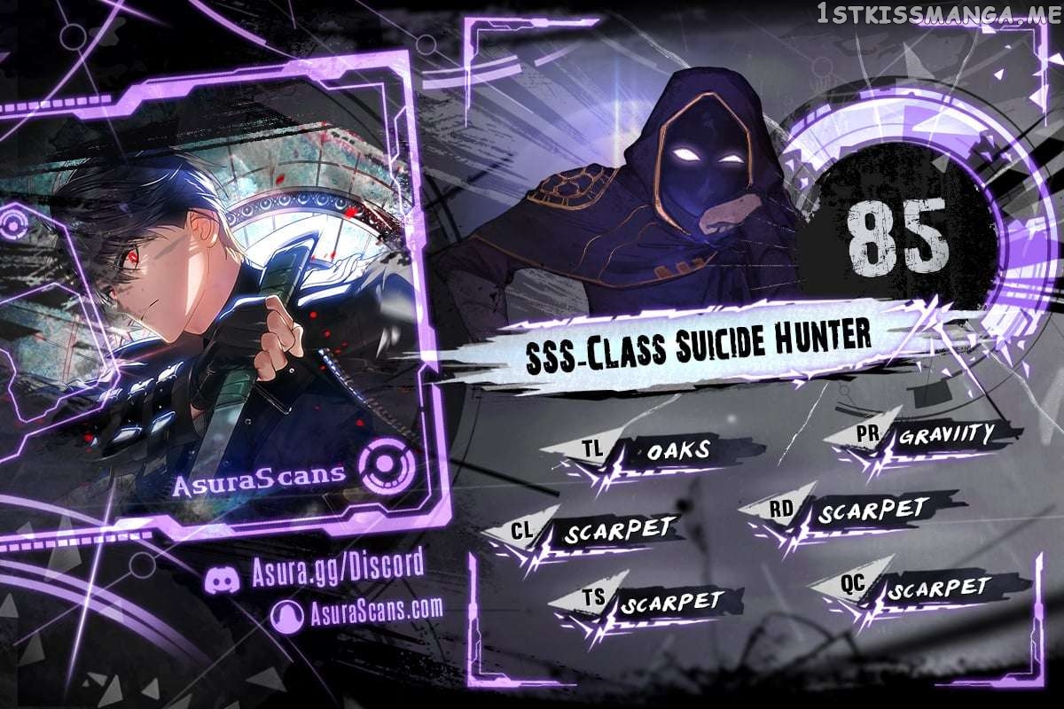 SSS-Class Suicide Hunter Chapter 85 - page 1