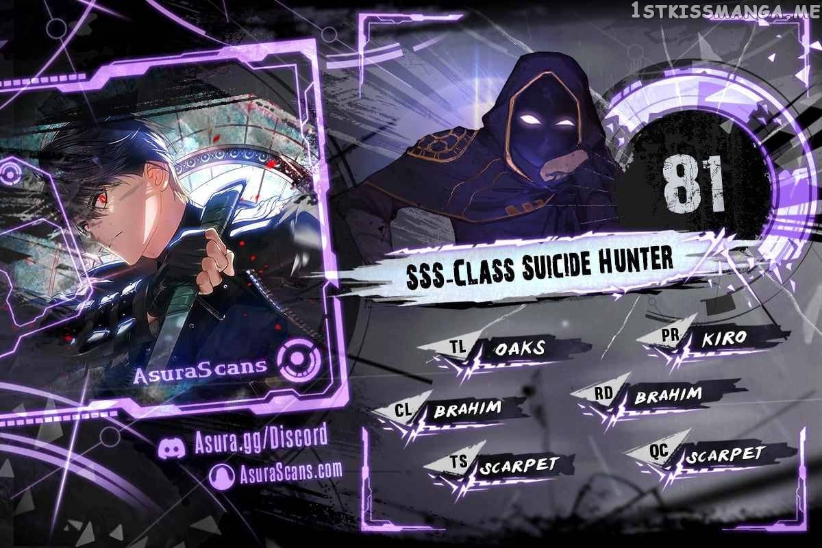 SSS-Class Suicide Hunter Chapter 81 - page 1