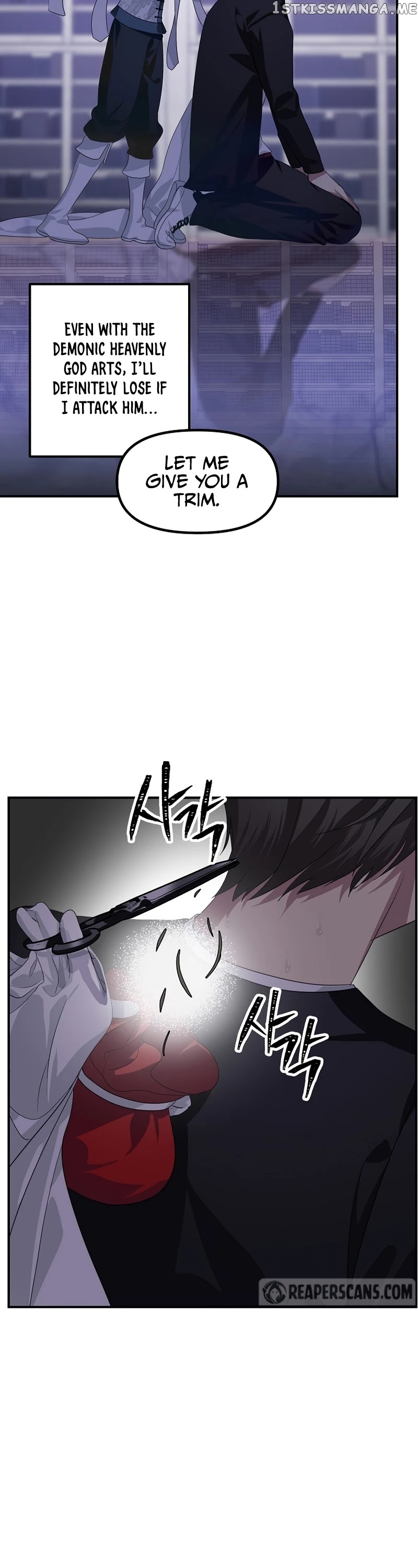 SSS-Class Suicide Hunter chapter 80 - page 17