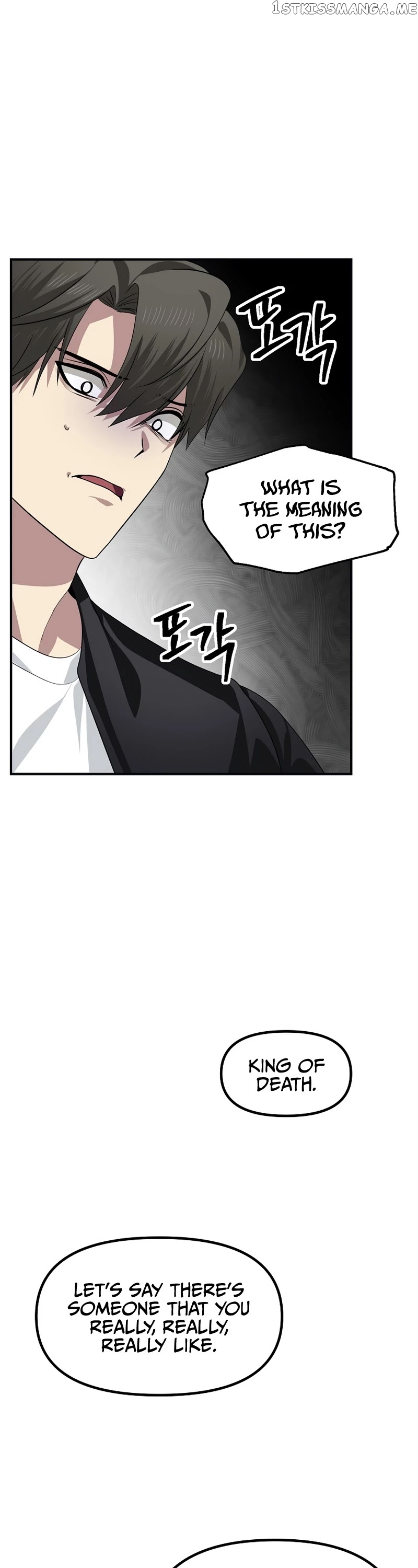 SSS-Class Suicide Hunter chapter 80 - page 19