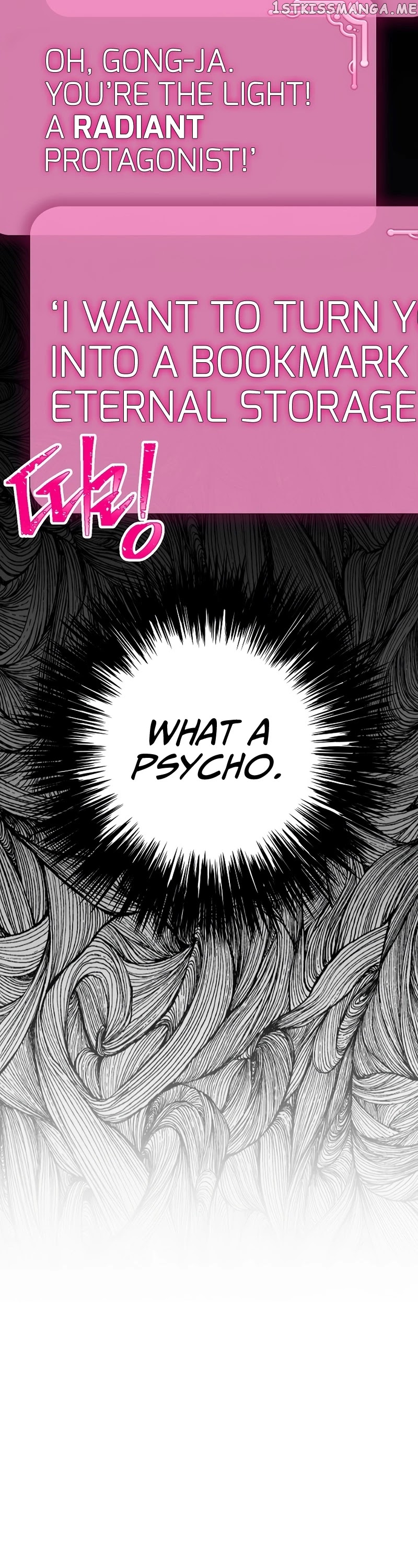 SSS-Class Suicide Hunter chapter 80 - page 23