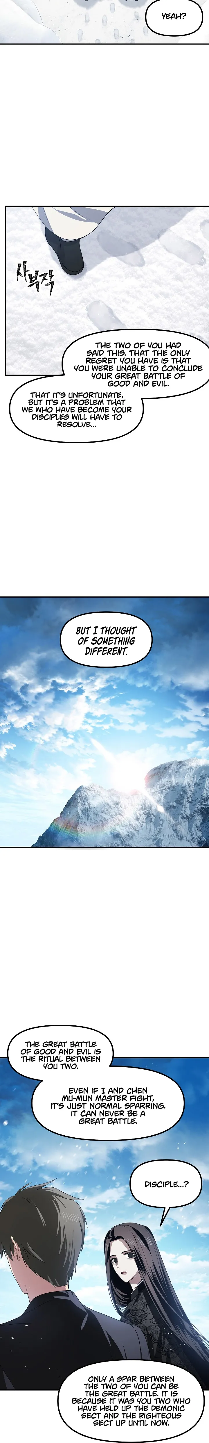SSS-Class Suicide Hunter chapter 72 - page 18