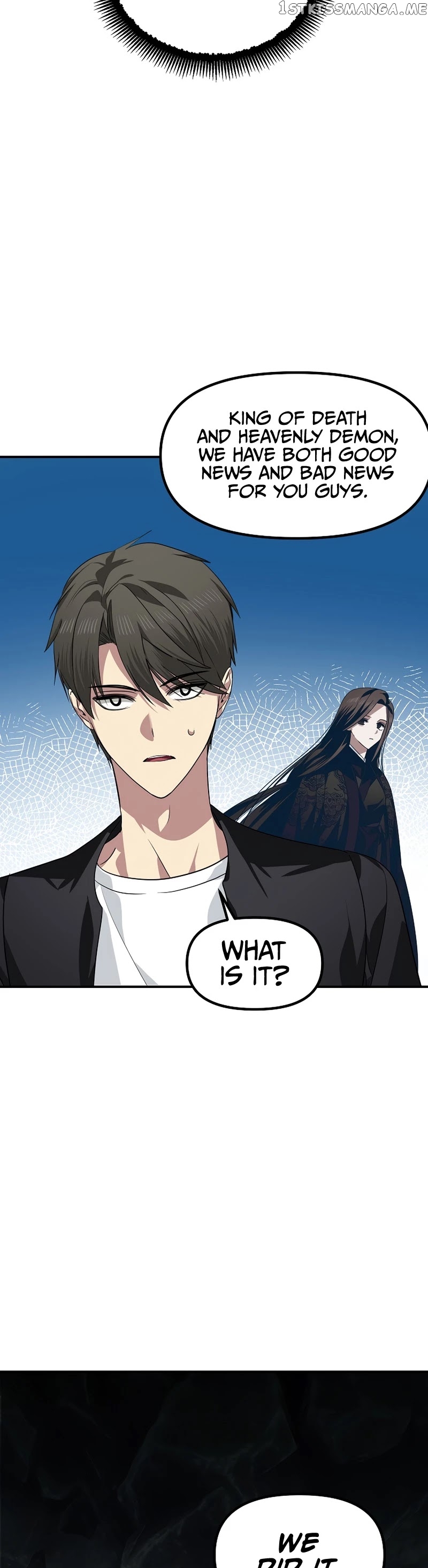 SSS-Class Suicide Hunter chapter 71 - page 12