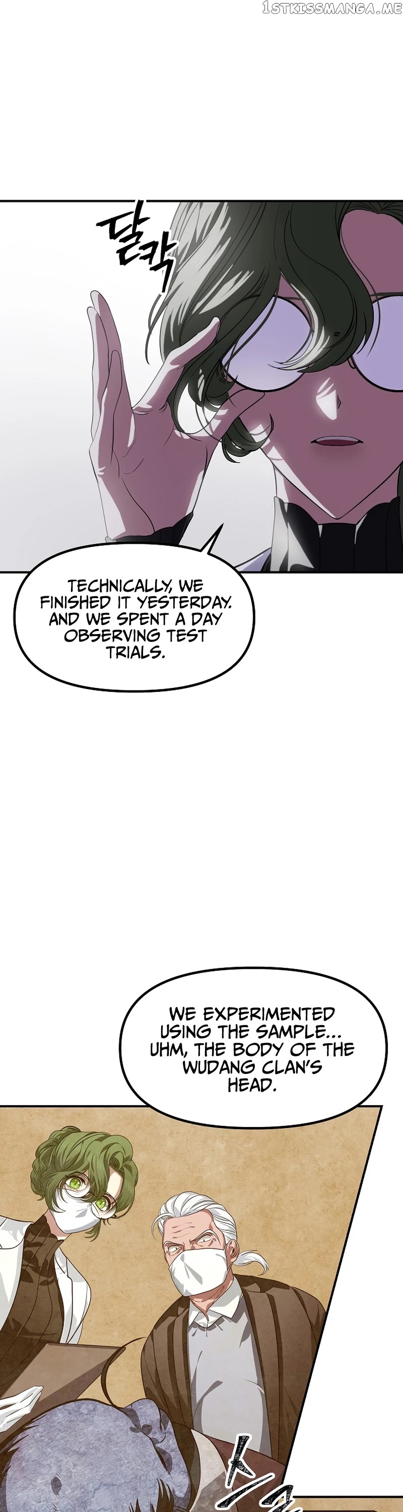 SSS-Class Suicide Hunter chapter 71 - page 15
