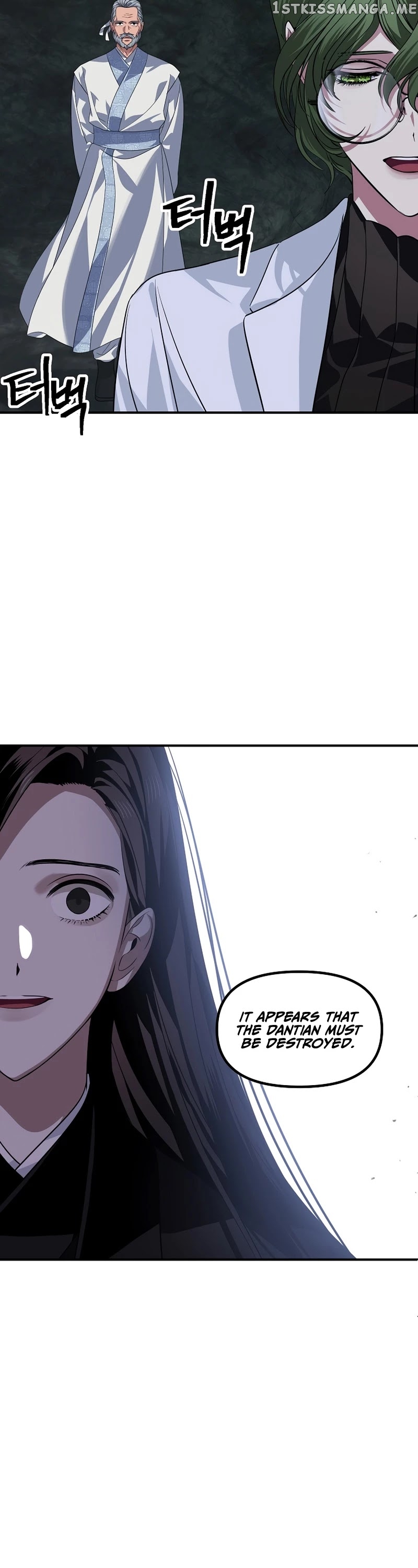 SSS-Class Suicide Hunter chapter 71 - page 19