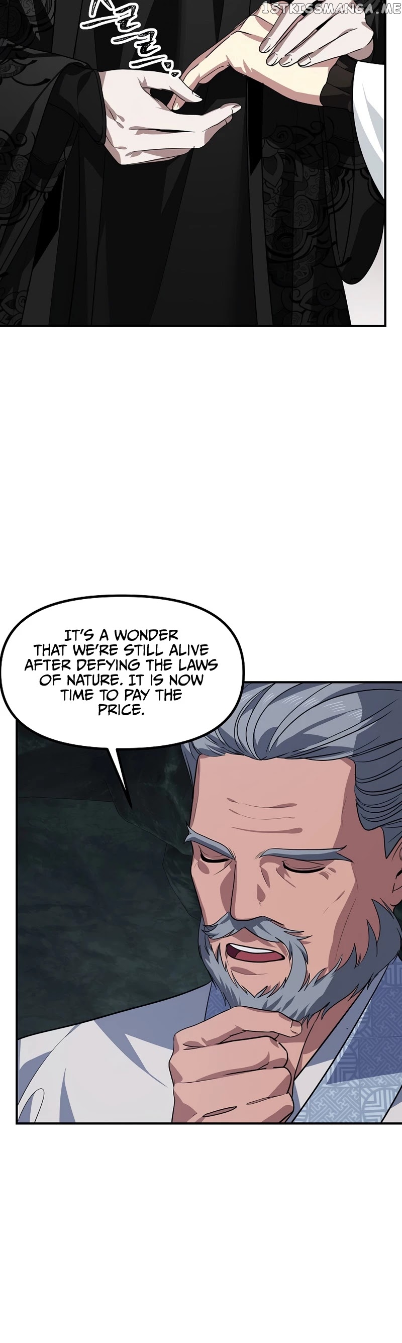 SSS-Class Suicide Hunter chapter 71 - page 21