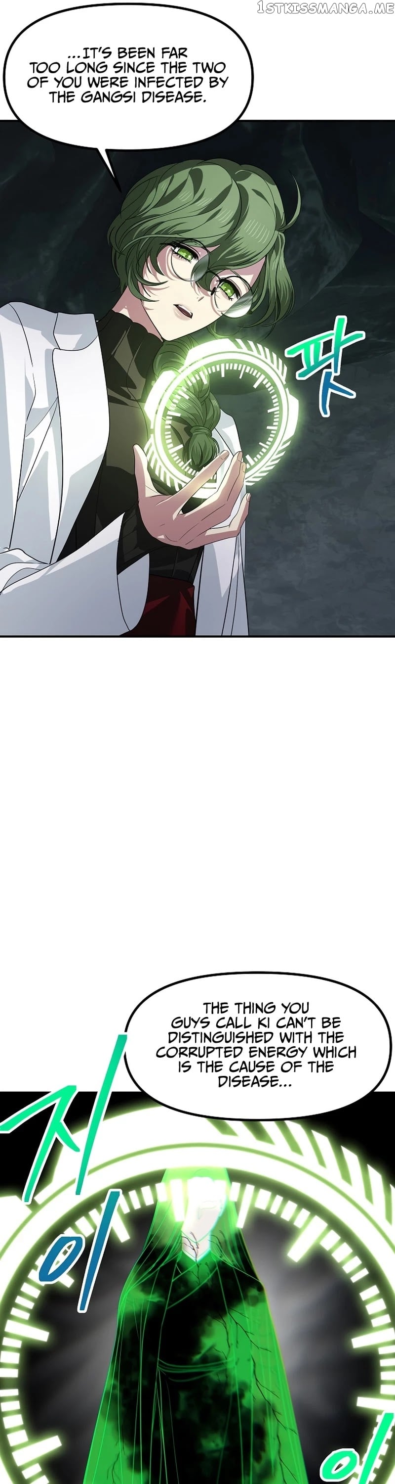SSS-Class Suicide Hunter chapter 71 - page 22
