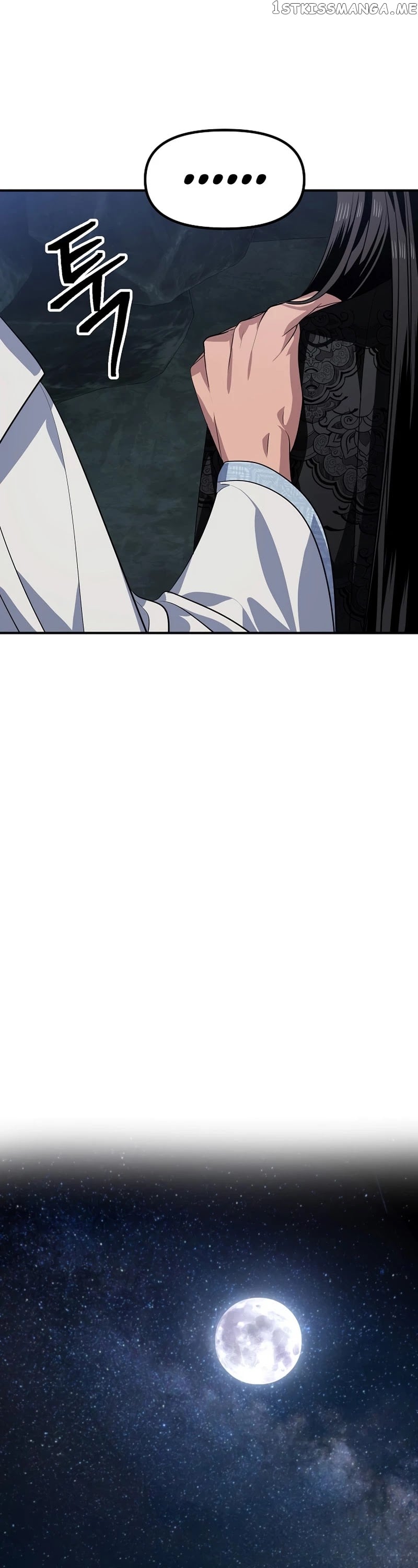 SSS-Class Suicide Hunter chapter 71 - page 28