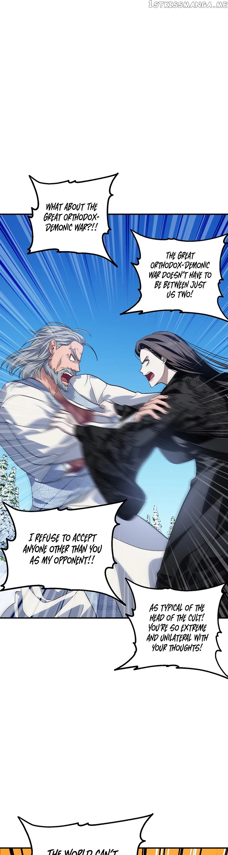SSS-Class Suicide Hunter chapter 69 - page 11