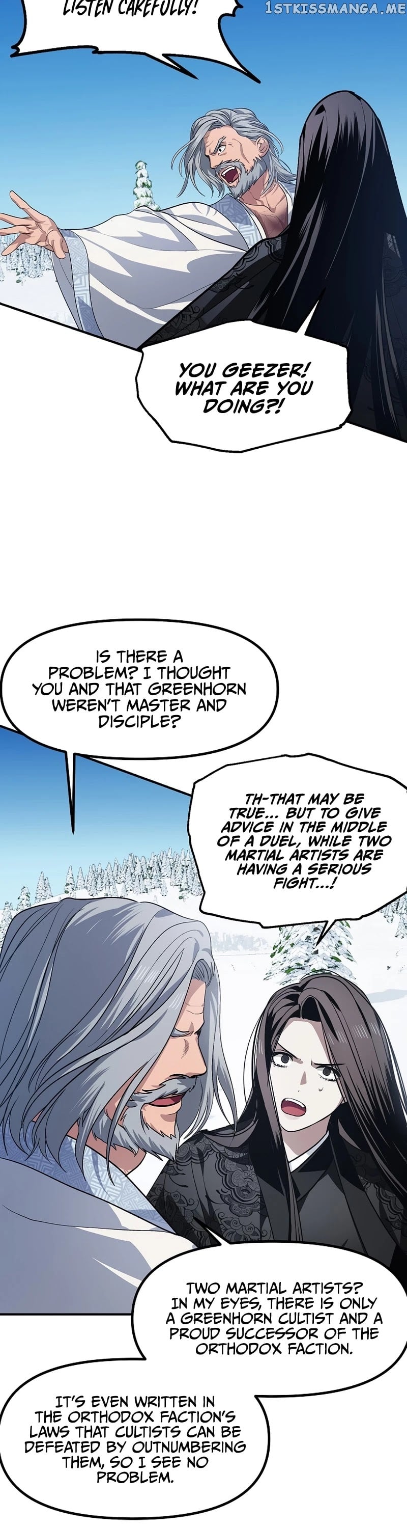 SSS-Class Suicide Hunter chapter 69 - page 25