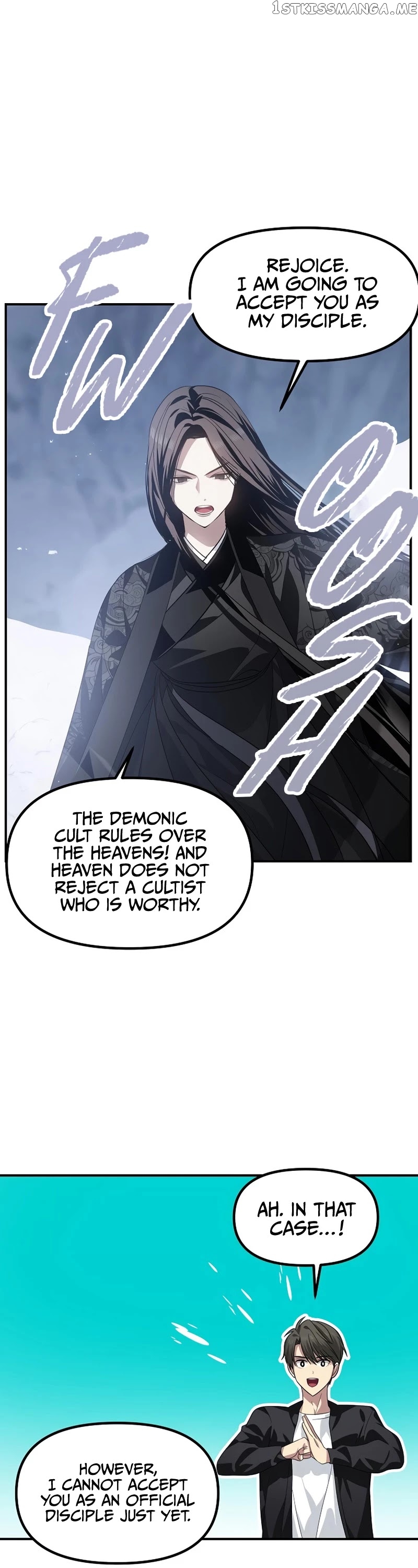 SSS-Class Suicide Hunter chapter 63 - page 46
