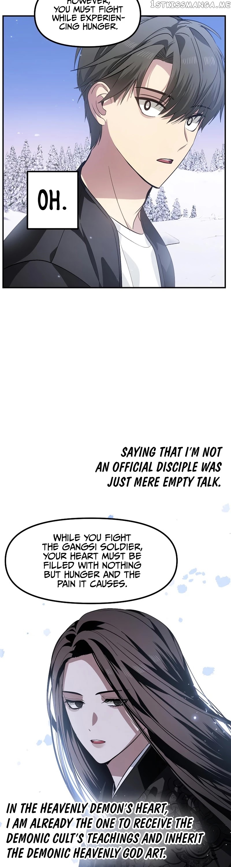 SSS-Class Suicide Hunter chapter 63 - page 51