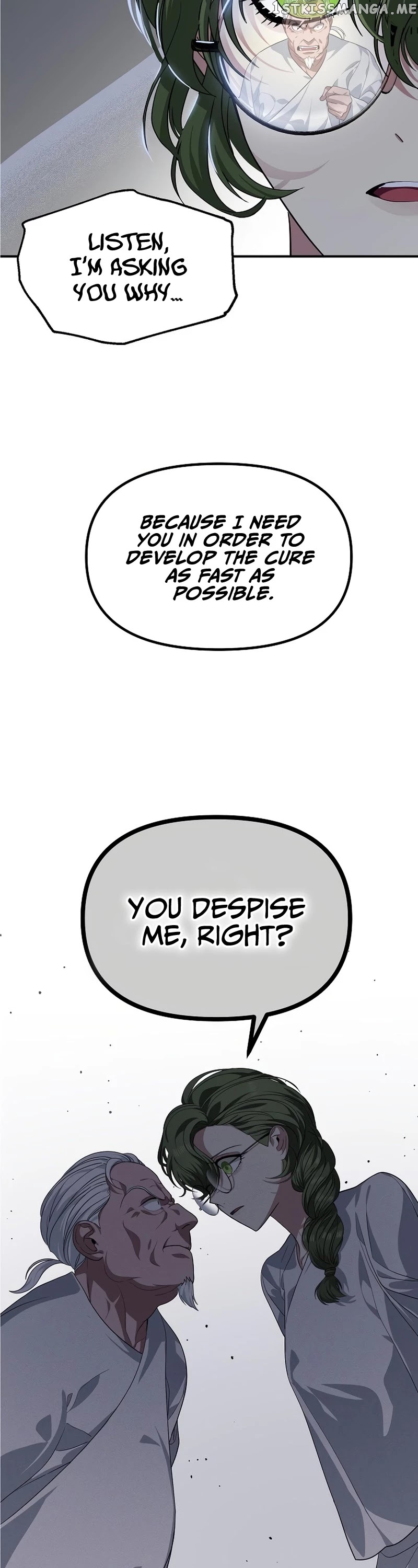 SSS-Class Suicide Hunter chapter 59 - page 11