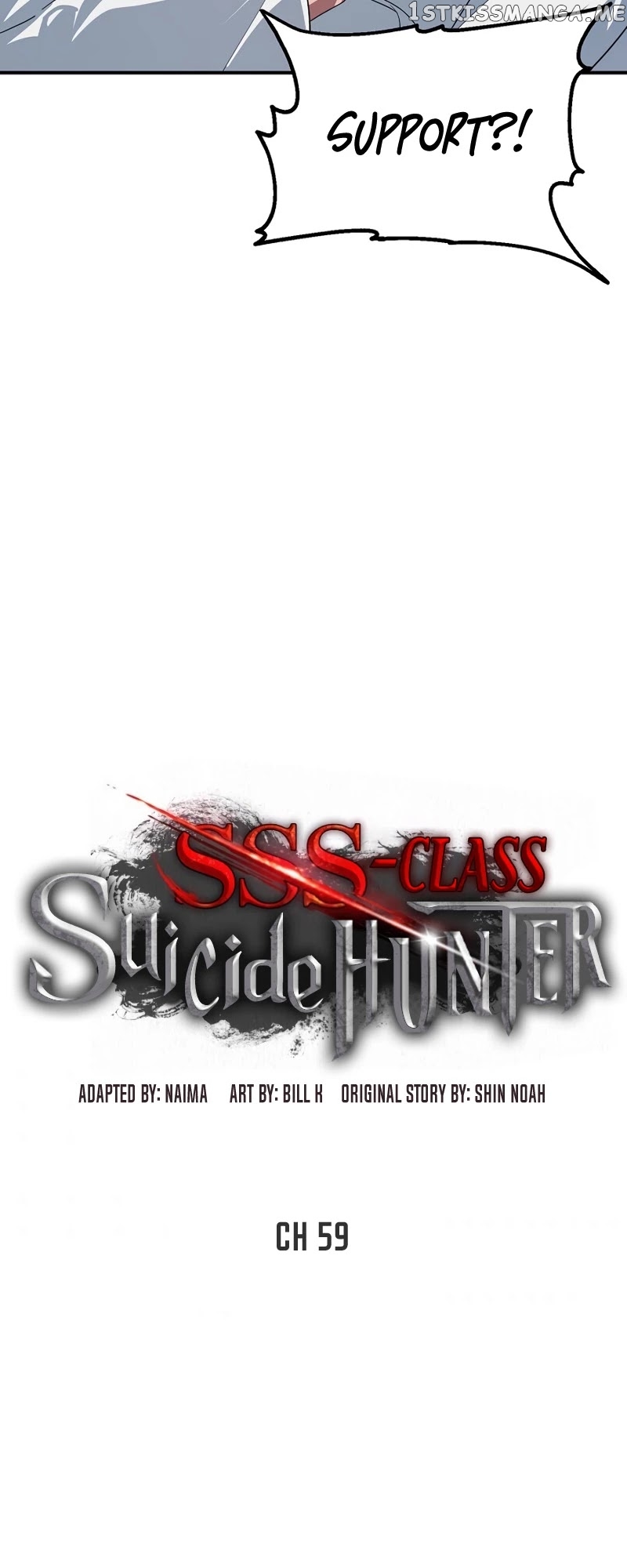 SSS-Class Suicide Hunter chapter 59 - page 5