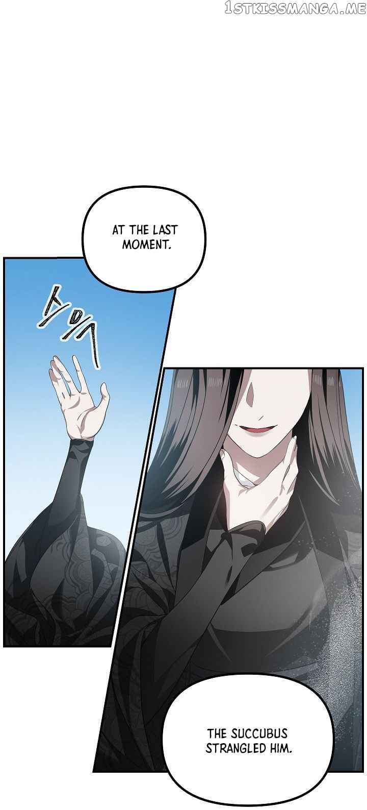 SSS-Class Suicide Hunter chapter 58 - page 21