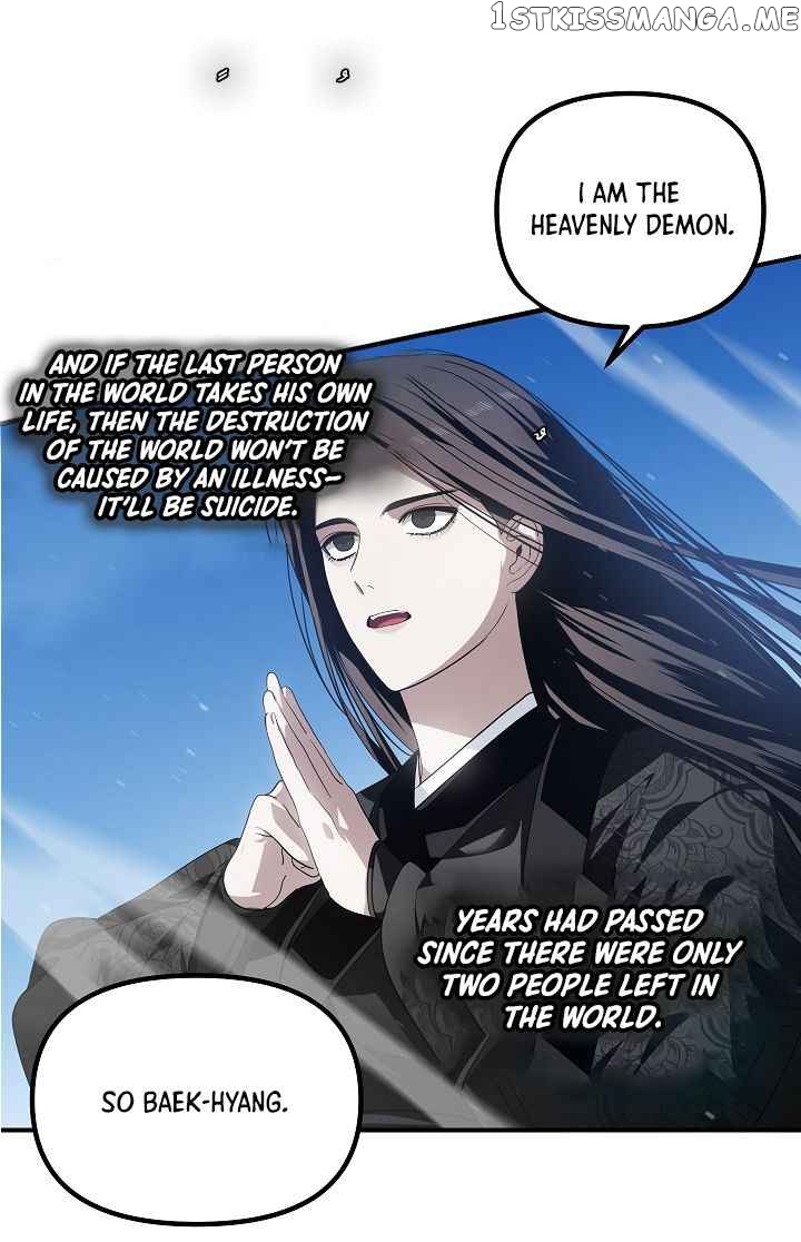 SSS-Class Suicide Hunter chapter 58 - page 42