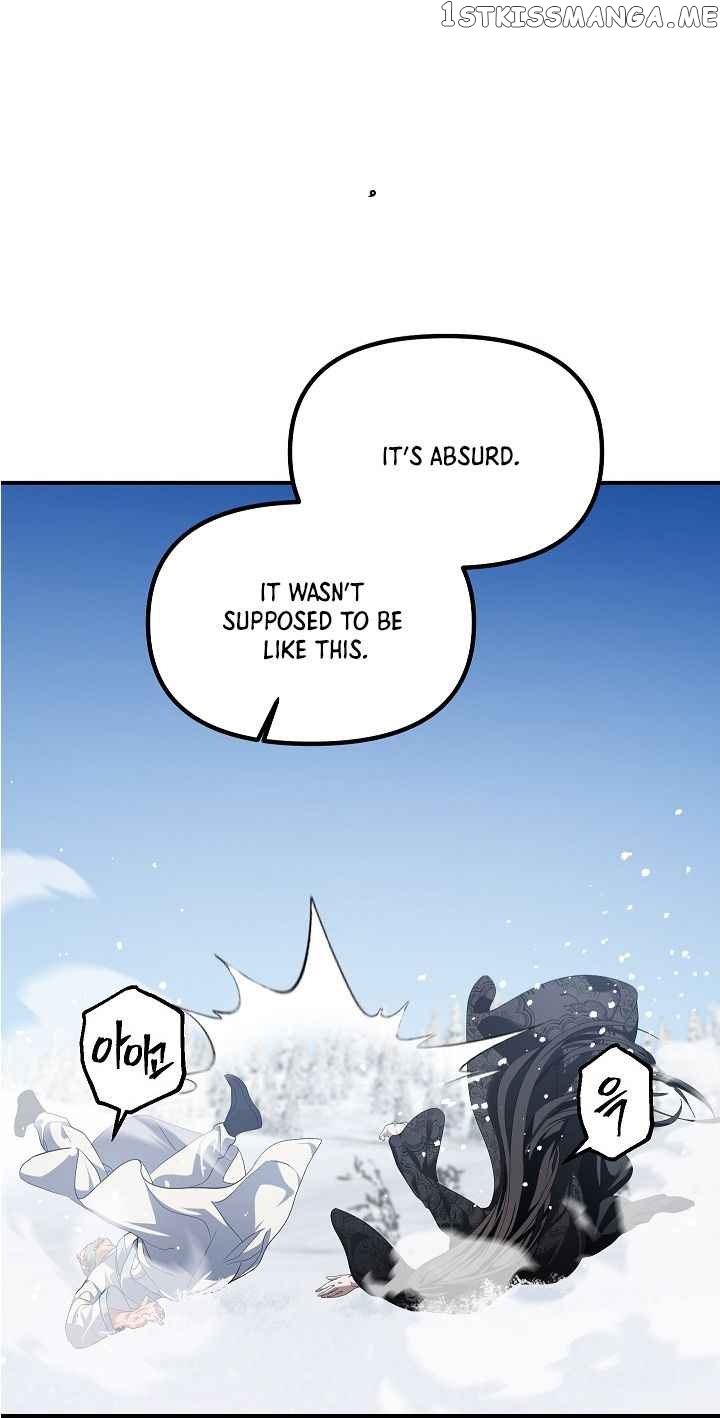 SSS-Class Suicide Hunter chapter 58 - page 49