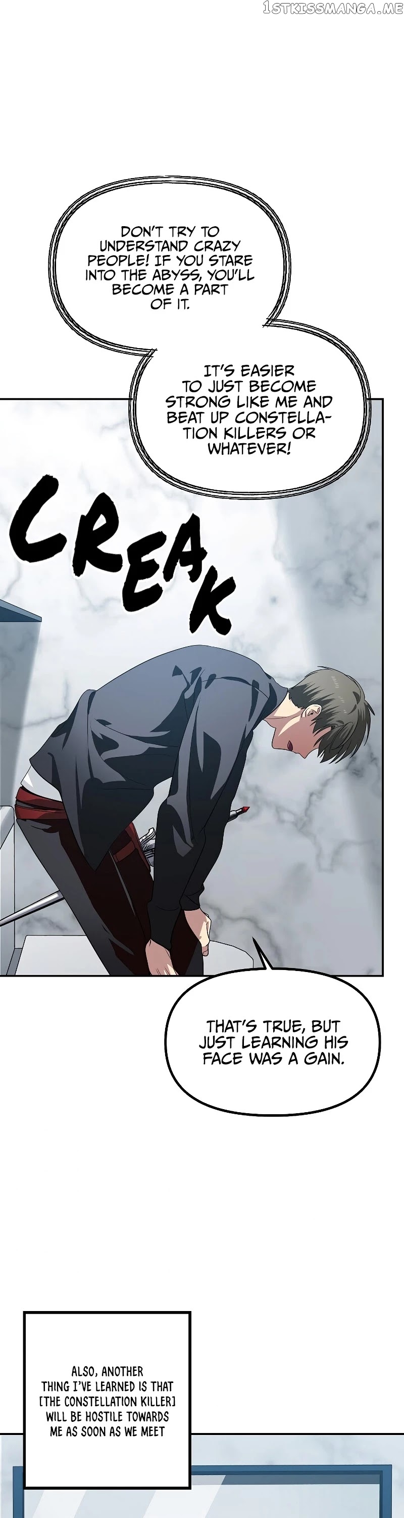 SSS-Class Suicide Hunter chapter 51 - page 31