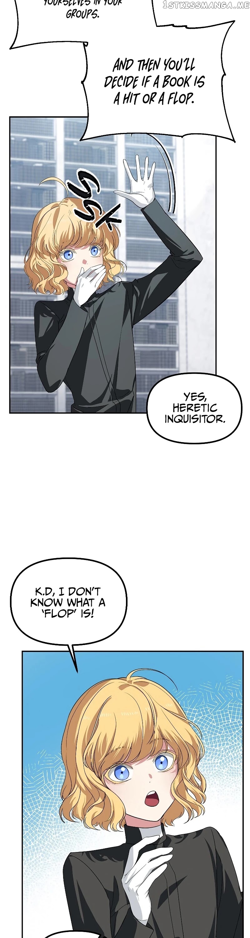 SSS-Class Suicide Hunter chapter 50 - page 14