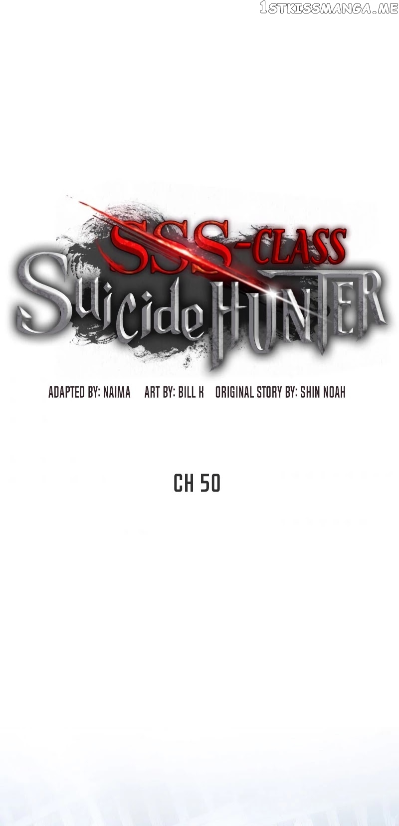 SSS-Class Suicide Hunter chapter 50 - page 39