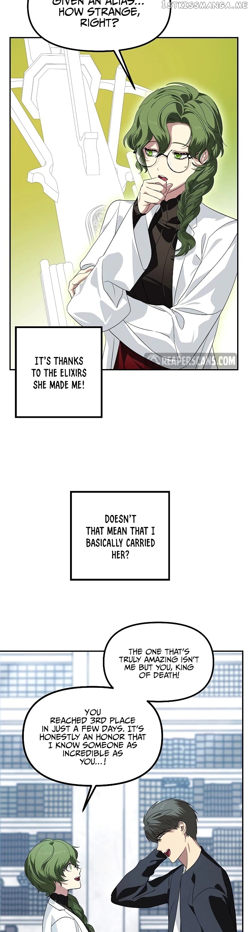 SSS-Class Suicide Hunter chapter 50 - page 51