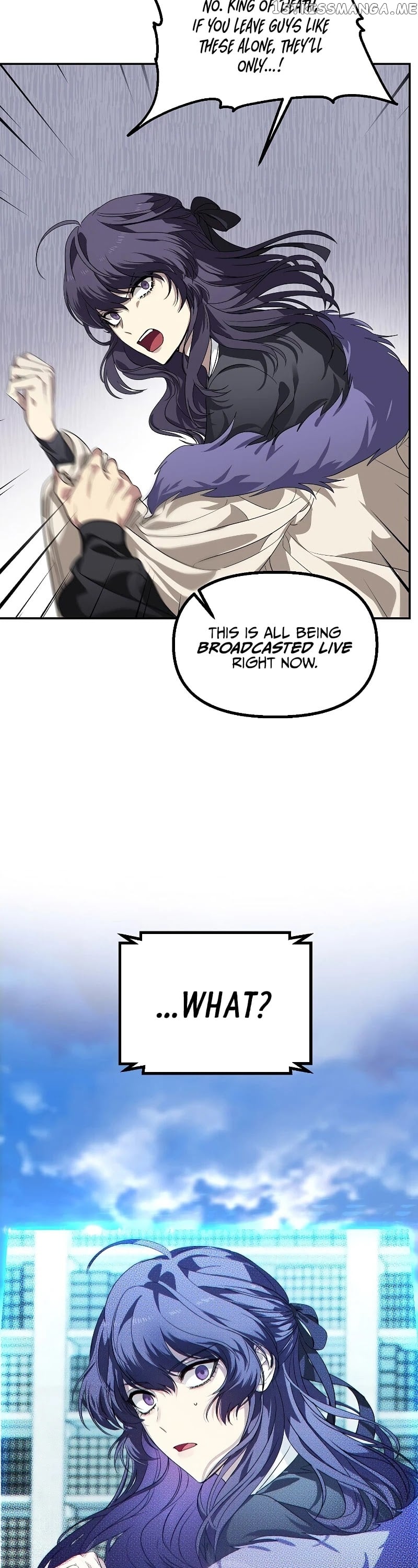 SSS-Class Suicide Hunter chapter 49 - page 12